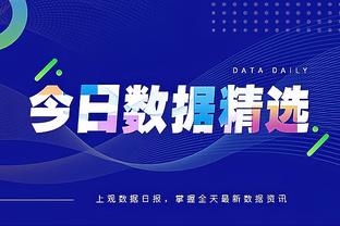 开云平台官网入口登录网址截图4